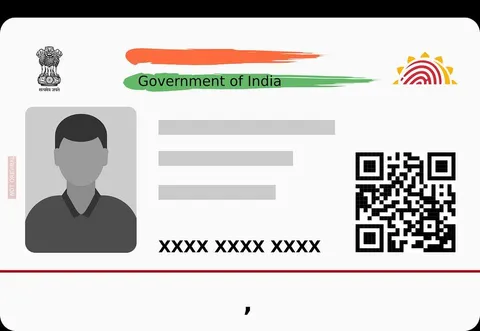 Aadhar card address change: 